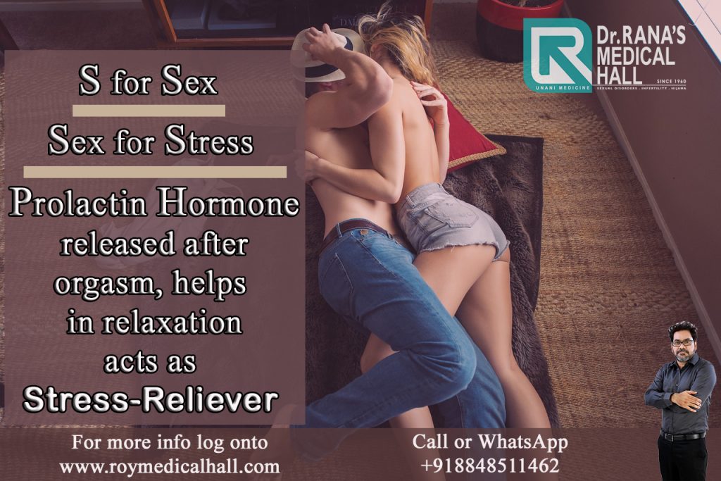 sex for stress Dr Rana's Medical Hall