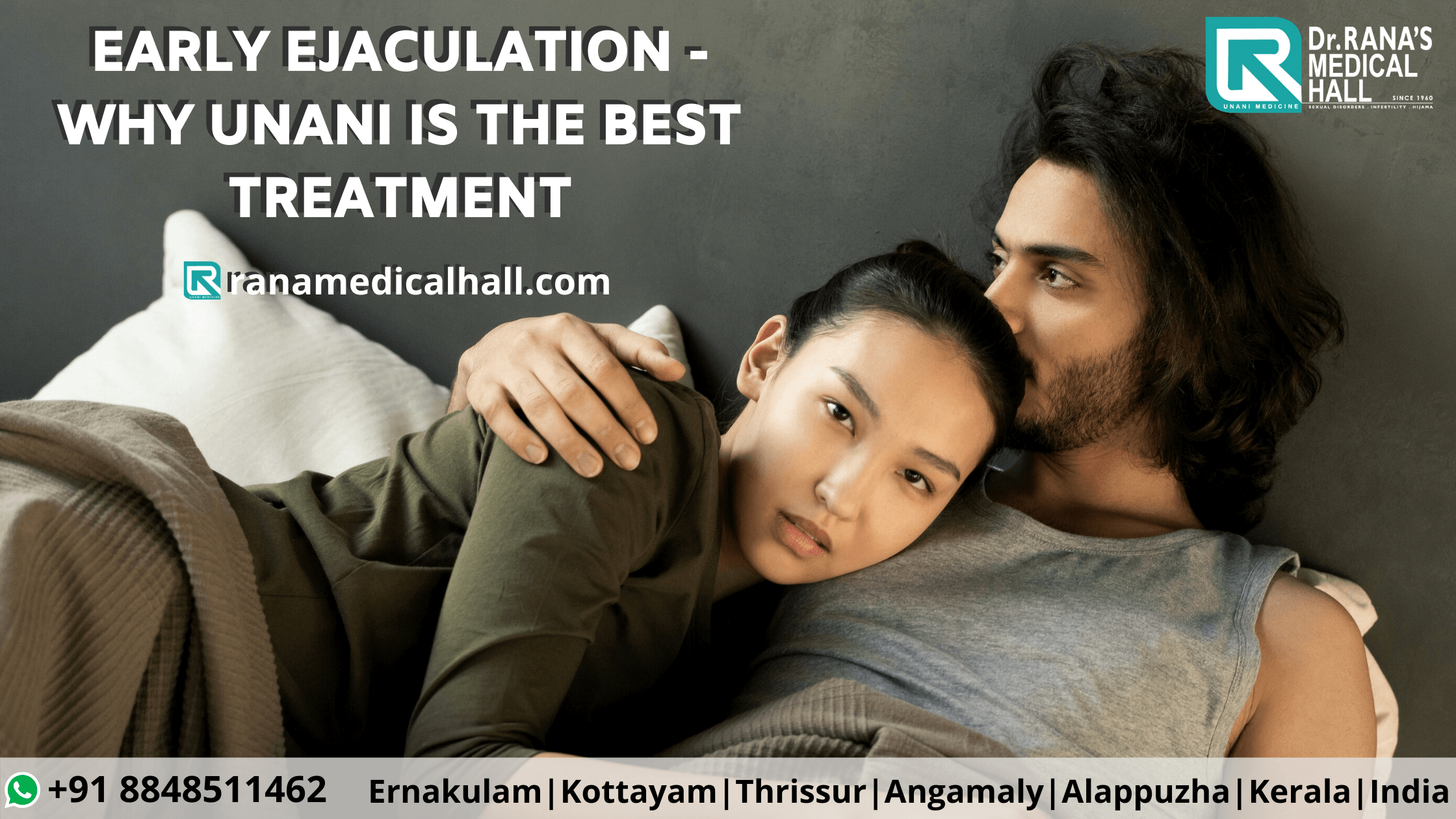 Early Ejaculation ayurvedic treatment