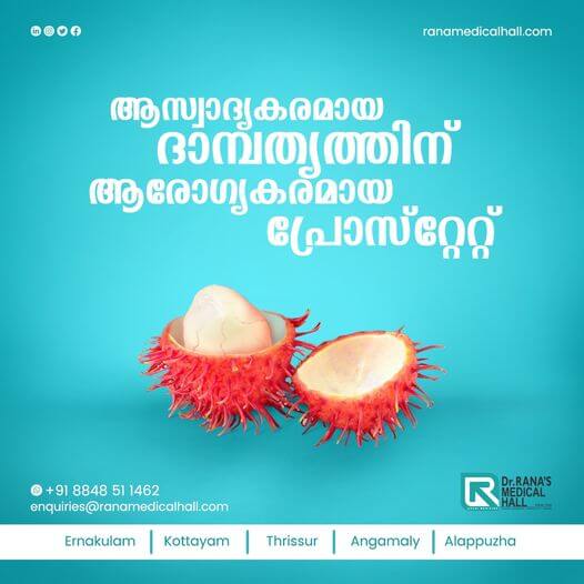 Treatment for Enlarged Prostrate in Kerala